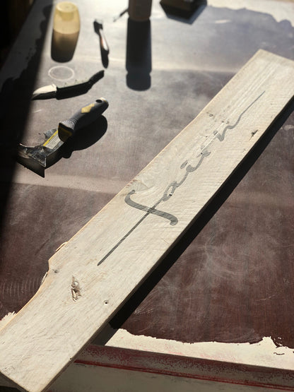 Faith Porch/Corner Post